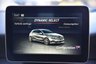 USED 2018 18 MERCEDES-BENZ A-CLASS 1.5 A180d Sport (Premium) Hatchback 5dr Diesel 7G-DCT Euro 6 (s/s) (109 ps) 2 Former Keepers | ULEZ Free | Satellite Navigation | Full Black Leather Upholstry | Park Assist | Climate Control | 17" Alloy Wheels | 2 Keys | MOT Valid (05/05/2026)