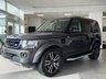 USED 2016 16 LAND ROVER DISCOVERY 4 3.0 SD V6 Landmark SUV 5dr Diesel Auto 4WD Euro 6 (s/s) (256 bhp) 