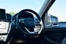 USED 2018 18 MERCEDES-BENZ GLE 2.1 GLE250d AMG Line (Premium) SUV 5dr Diesel G-Tronic 4MATIC Euro 6 (s/s) (204 ps) PAN ROOF / 2 OWNER / FULL HIST