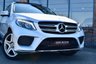 USED 2018 18 MERCEDES-BENZ GLE 2.1 GLE250d AMG Line (Premium) SUV 5dr Diesel G-Tronic 4MATIC Euro 6 (s/s) (204 ps) PAN ROOF / 2 OWNER / FULL HIST