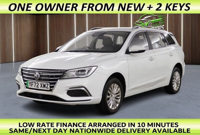 2022 mg 1100 61.1kwh exclusive long range estate 5dr electric auto (156 ps) ++ 1 former keeper++ 2022 95,200 miles 0 ltr... photo