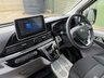 USED 2024 24 MAXUS DELIVER 9 2.0 D20 LUX Panel Van 5dr Diesel Manual FWD L3 H2 Euro 6 (s/s) (163 ps) 2024 - LUX MODEL - L3 H2