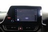 USED 2023 72 TOYOTA C-HR 1.8 VVT-h GR SPORT CVT Euro 6 (s/s) 5dr Reverse Camera, Heated Seats,