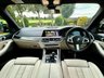 USED 2020 BMW X5 3.0 30d M Sport SUV 5dr Diesel Auto xDrive Euro 6 (s/s) (265 ps) 
