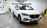 USED 2020 20 MG MG HS 1.5 T-GDI Exclusive SUV 5dr Petrol Manual Euro 6 (s/s) (162 ps) +FREE 6 MONTHS NATIONWIDE WARRANTY+