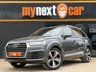 USED 2016 16 AUDI Q7 3.0 TDI V6 S line SUV 5dr Diesel Tiptronic quattro Euro 6 (s/s) (272 ps) AUDI Q7 3.0 TDI V6 S LINE + QUATTRO 4WD + HEADS UP DISPLAY + AUDI VIRTUAL COCKPIT + BOSE 3D SURROUND SOUND + REVERSE CAMERAS WITH PARKING SENSORS + DEPLOYABLE TOWBAR + 7 SEATS + HEATED ELECTRIC MEMORY SEATS + ELECTRIC TAILGATE + ISOFIX + 21" TURBINE ALLOYS + HILL DESCENT CONTROL + PARK ASSIST + ADAPTIVE CRUISE CONTROL + SATELLITE NAVIGATION + MANY MORE EXTRAS  12 MONTHS MOT + 6 MONTHS WARRANTY + PART EXCHANGE WELCOME +  NATIONWIDE DELIVERY AVAILABLE
