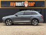 USED 2016 16 AUDI Q7 3.0 TDI V6 S line SUV 5dr Diesel Tiptronic quattro Euro 6 (s/s) (272 ps) AUDI Q7 3.0 TDI V6 S LINE + QUATTRO 4WD + HEADS UP DISPLAY + AUDI VIRTUAL COCKPIT + BOSE 3D SURROUND SOUND + REVERSE CAMERAS WITH PARKING SENSORS + DEPLOYABLE TOWBAR + 7 SEATS + HEATED ELECTRIC MEMORY SEATS + ELECTRIC TAILGATE + ISOFIX + 21" TURBINE ALLOYS + HILL DESCENT CONTROL + PARK ASSIST + ADAPTIVE CRUISE CONTROL + SATELLITE NAVIGATION + MANY MORE EXTRAS  12 MONTHS MOT + 6 MONTHS WARRANTY + PART EXCHANGE WELCOME +  NATIONWIDE DELIVERY AVAILABLE