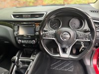 USED 2018 68 NISSAN QASHQAI 1.5 dCi Acenta Premium SUV 5dr Diesel Manual Euro 6 (s/s) (115 ps) 