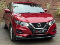 USED 2018 68 NISSAN QASHQAI 1.5 dCi Acenta Premium SUV 5dr Diesel Manual Euro 6 (s/s) (115 ps) 