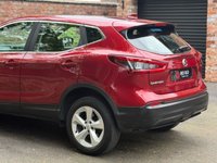 USED 2018 68 NISSAN QASHQAI 1.5 dCi Acenta Premium SUV 5dr Diesel Manual Euro 6 (s/s) (115 ps) 
