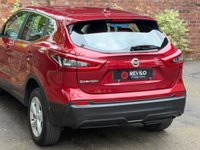 USED 2018 68 NISSAN QASHQAI 1.5 dCi Acenta Premium SUV 5dr Diesel Manual Euro 6 (s/s) (115 ps) 