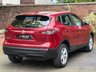 USED 2018 68 NISSAN QASHQAI 1.5 dCi Acenta Premium SUV 5dr Diesel Manual Euro 6 (s/s) (115 ps) 