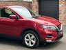 USED 2018 68 NISSAN QASHQAI 1.5 dCi Acenta Premium SUV 5dr Diesel Manual Euro 6 (s/s) (115 ps) 