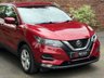 USED 2018 68 NISSAN QASHQAI 1.5 dCi Acenta Premium SUV 5dr Diesel Manual Euro 6 (s/s) (115 ps) 