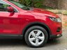 USED 2018 68 NISSAN QASHQAI 1.5 dCi Acenta Premium SUV 5dr Diesel Manual Euro 6 (s/s) (115 ps) 