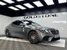 USED 2017 67 MERCEDES-BENZ S-CLASS 2.9 S350Ld AMG Line (Executive, Premium) Saloon 4dr Diesel G-Tronic+ Euro 6 (s/s) (286 ps) LUXURY LOUNGE