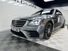 USED 2017 67 MERCEDES-BENZ S-CLASS 2.9 S350Ld AMG Line (Executive, Premium) Saloon 4dr Diesel G-Tronic+ Euro 6 (s/s) (286 ps) LUXURY LOUNGE