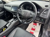 USED 2020 20 HONDA HR-V 1.5 i-VTEC EX SUV 5dr Petrol CVT Euro 6 (s/s) (130 ps) 