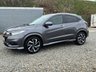 USED 2020 20 HONDA HR-V 1.5 i-VTEC EX SUV 5dr Petrol CVT Euro 6 (s/s) (130 ps) 