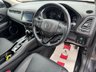 USED 2020 20 HONDA HR-V 1.5 i-VTEC EX SUV 5dr Petrol CVT Euro 6 (s/s) (130 ps) 