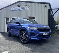 2024 SKODA KODIAQ