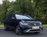 USED 2023 73 VOLKSWAGEN TIGUAN ALLSPACE 2.0 TSI Elegance SUV 5dr Petrol DSG 4Motion Euro 6 (s/s) (190 ps) 