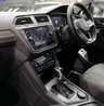 USED 2023 73 VOLKSWAGEN TIGUAN ALLSPACE 2.0 TSI Elegance SUV 5dr Petrol DSG 4Motion Euro 6 (s/s) (190 ps) 