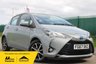 USED 2017 67 TOYOTA YARIS 1.5 VVT-h Icon Tech E-CVT Euro 6 (s/s) 5dr 1 Owner+Low Mileage