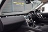 USED 2021 LAND ROVER DISCOVERY SPORT 2.0 D165 S SUV 5dr Diesel Manual Euro 6 (s/s) (163 ps) 12 MONTHS WARRANTY INCLUDED