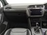 USED 2021 71 VOLKSWAGEN TIGUAN 1.5 TSI R-Line SUV 5dr Petrol DSG Euro 6 (s/s) (150 ps) 20'' ALLOY WHEELS , FRONT AND REAR PARKING SENSORS , REAR REVERSE CAMERA , APPLE CARPLAY - ANDROID AUTO , DIGITAL COCKPIT , IQ DRIVE , HEATED LEATHER SEATS , FULL SERVICE HISTORY - LATEST APRIL 26
