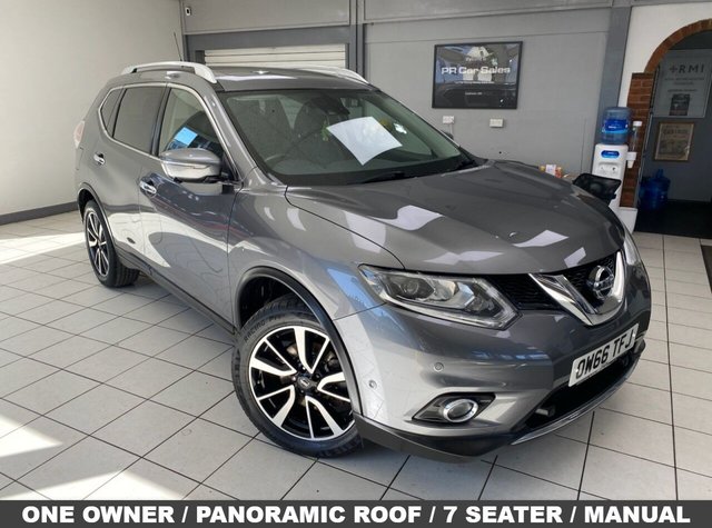 2016 NISSAN X-TRAIL