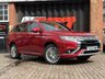 USED 2020 20 MITSUBISHI OUTLANDER 2.4h TwinMotor 13.8kWh Dynamic SUV 5dr Petrol Plug-in Hybrid CVT 4WD Euro 6 (s/s) (224 ps) FULL HISTORY, HYBRID, 2 KEYS