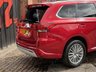 USED 2020 20 MITSUBISHI OUTLANDER 2.4h TwinMotor 13.8kWh Dynamic SUV 5dr Petrol Plug-in Hybrid CVT 4WD Euro 6 (s/s) (224 ps) FULL HISTORY, HYBRID, 2 KEYS