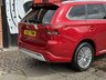 USED 2020 20 MITSUBISHI OUTLANDER 2.4h TwinMotor 13.8kWh Dynamic SUV 5dr Petrol Plug-in Hybrid CVT 4WD Euro 6 (s/s) (224 ps) FULL HISTORY, HYBRID, 2 KEYS