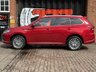 USED 2020 20 MITSUBISHI OUTLANDER 2.4h TwinMotor 13.8kWh Dynamic SUV 5dr Petrol Plug-in Hybrid CVT 4WD Euro 6 (s/s) (224 ps) FULL HISTORY, HYBRID, 2 KEYS