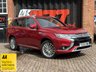 USED 2020 20 MITSUBISHI OUTLANDER 2.4h TwinMotor 13.8kWh Dynamic SUV 5dr Petrol Plug-in Hybrid CVT 4WD Euro 6 (s/s) (224 ps) FULL HISTORY, HYBRID, 2 KEYS