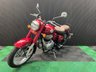 USED 2025 75 ROYAL ENFIELD Classic 350 FINANCE SPECIALISTS APPLY NOW LOW RATE FINANCE DELIVERY AVAILABLE