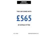 USED 2019 19 VAUXHALL CORSA 1.4i ecoTEC SE Nav Hatchback 5dr Petrol Manual Euro 6 (90 ps) 3 MONTHS WARRANTY INCLUDED!