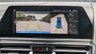 USED 2018 68 BMW 8 SERIES 3.0 840d Coupe 2dr Diesel Steptronic xDrive Euro 6 (s/s) (320 ps) 