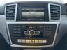 USED 2015 65 MERCEDES-BENZ M-CLASS 2.1 ML250 BlueTEC AMG Line SUV 5dr Diesel G-Tronic 4WD Euro 6 (s/s) (204 ps) 