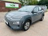 USED 2020 70 HYUNDAI KONA 39kWh SE SUV 5dr Electric Auto (10.5kW Charger) (136 ps) 
