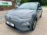 USED 2020 70 HYUNDAI KONA 39kWh SE SUV 5dr Electric Auto (10.5kW Charger) (136 ps) 