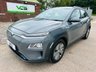 USED 2020 70 HYUNDAI KONA 39kWh SE SUV 5dr Electric Auto (10.5kW Charger) (136 ps) 