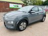 USED 2020 70 HYUNDAI KONA 39kWh SE SUV 5dr Electric Auto (10.5kW Charger) (136 ps) 