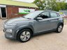 USED 2020 70 HYUNDAI KONA 39kWh SE SUV 5dr Electric Auto (10.5kW Charger) (136 ps) 