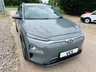 USED 2020 70 HYUNDAI KONA 39kWh SE SUV 5dr Electric Auto (10.5kW Charger) (136 ps) 