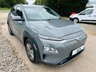 USED 2020 70 HYUNDAI KONA 39kWh SE SUV 5dr Electric Auto (10.5kW Charger) (136 ps) 