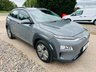 USED 2020 70 HYUNDAI KONA 39kWh SE SUV 5dr Electric Auto (10.5kW Charger) (136 ps) 