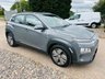 USED 2020 70 HYUNDAI KONA 39kWh SE SUV 5dr Electric Auto (10.5kW Charger) (136 ps) 
