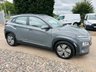 USED 2020 70 HYUNDAI KONA 39kWh SE SUV 5dr Electric Auto (10.5kW Charger) (136 ps) 